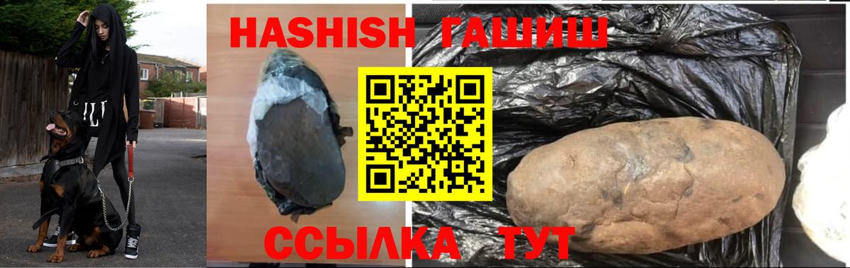 ЭКСТАЗИ  Каннабис  КОКАИН  Гашиш  Лыткарино  Мефедрон   Вход с VPN  NBOMe 