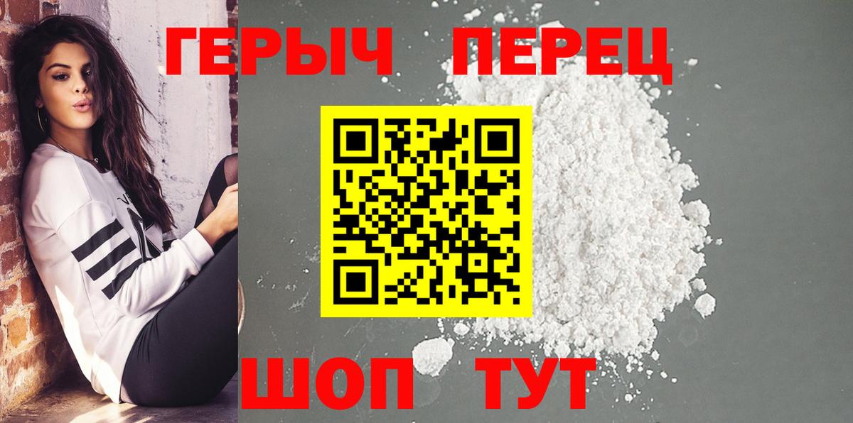 МЕТАДОН Лыткарино