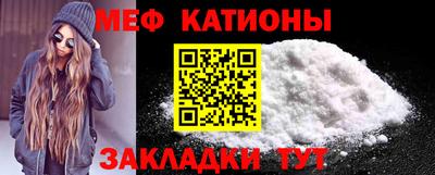 индика Жуковский