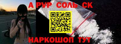 mix Заводоуковск