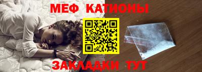 mix Заводоуковск