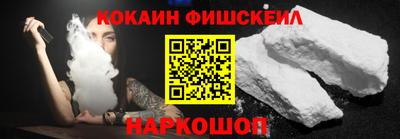 mix Заводоуковск