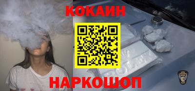 индика Заволжье