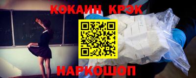 индика Заволжье