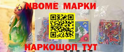 индика Заволжье