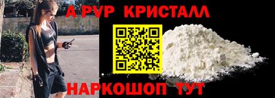 индика Заволжье
