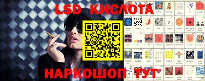 индика Заволжье
