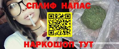 mix Заводоуковск