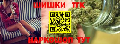mix Заводоуковск