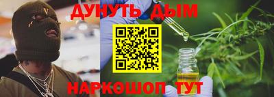 mix Заводоуковск