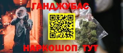 jwh Донской