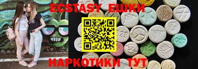 индика Жуковский