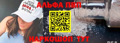 индика Заволжье