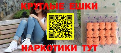 mix Заводоуковск