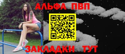 индика Заволжье