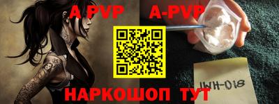 индика Жуковский