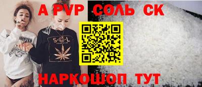mix Заводоуковск
