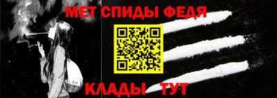 индика Жуковский