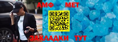 индика Жуковский