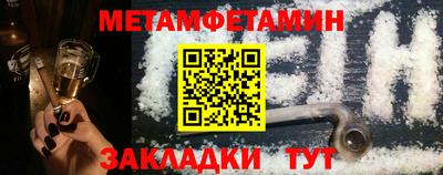 индика Жуковский