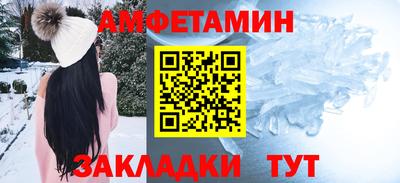 mix Заводоуковск