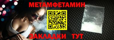 индика Жуковский