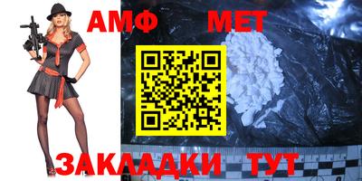 индика Заволжье