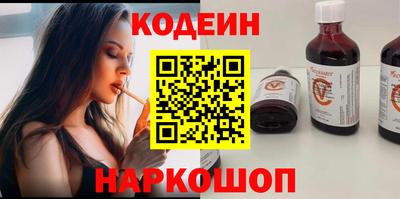 mix Заводоуковск