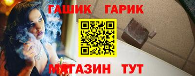 mix Заводоуковск