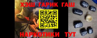 индика Жуковский