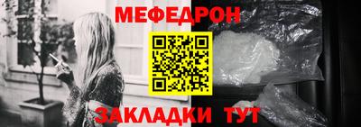 индика Жуковский