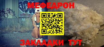 индика Заволжье