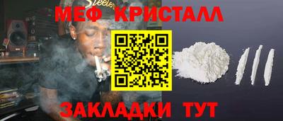 индика Заволжье